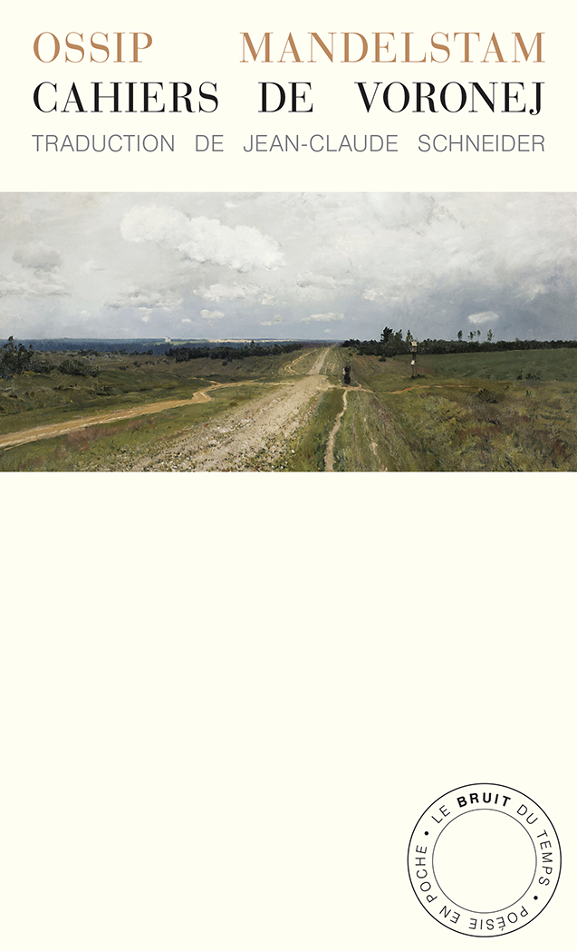Cahiers de Voronej de Nadejda Mandelstam