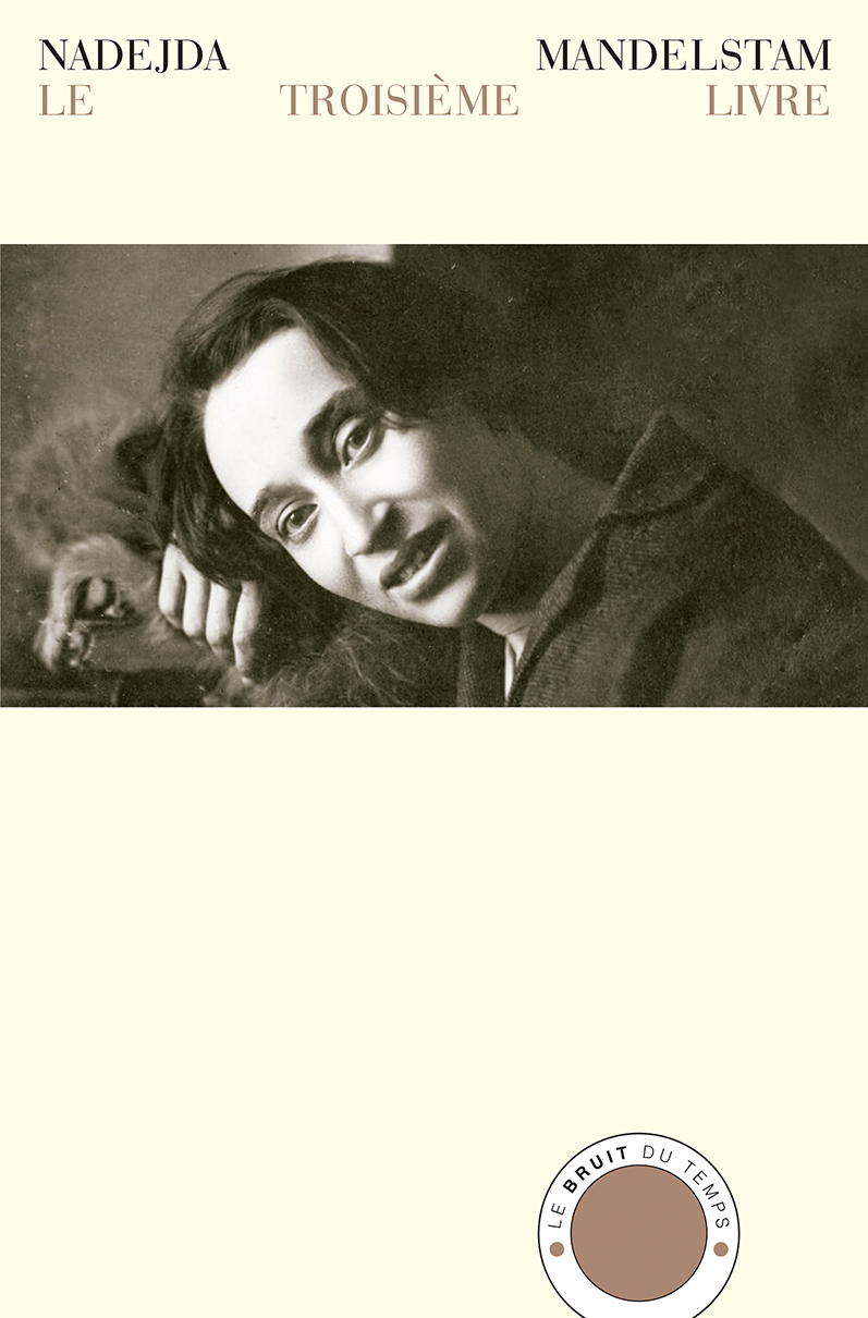 Le Troisième livre de Ossip Mandelstam